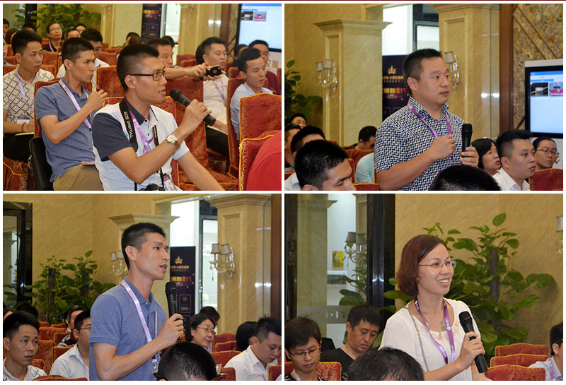 2016年9月11日，50多家佛山造作业+互联网总裁互换会