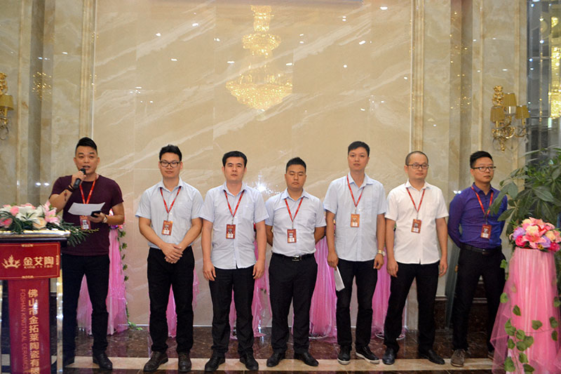 pp电子喜迎三周年庆，感恩同业