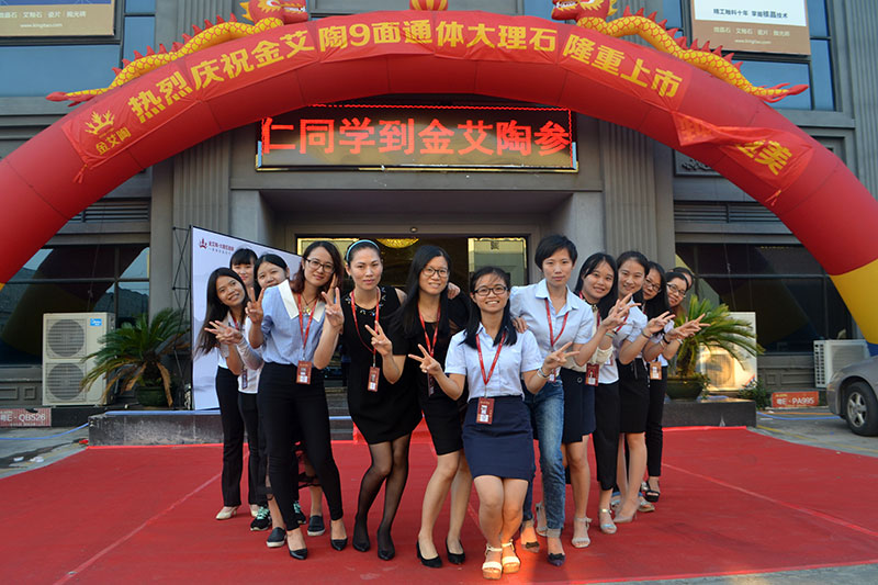 pp电子喜迎三周年庆，感恩同业