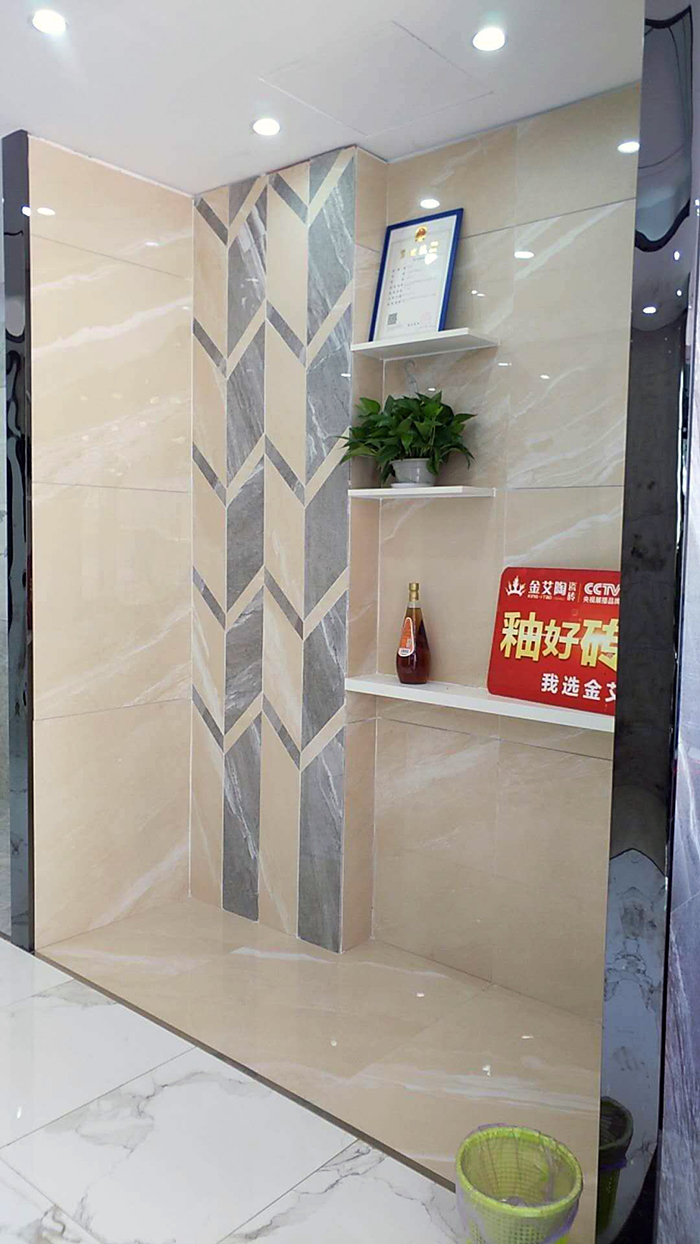 pp电子江西吉水专卖店