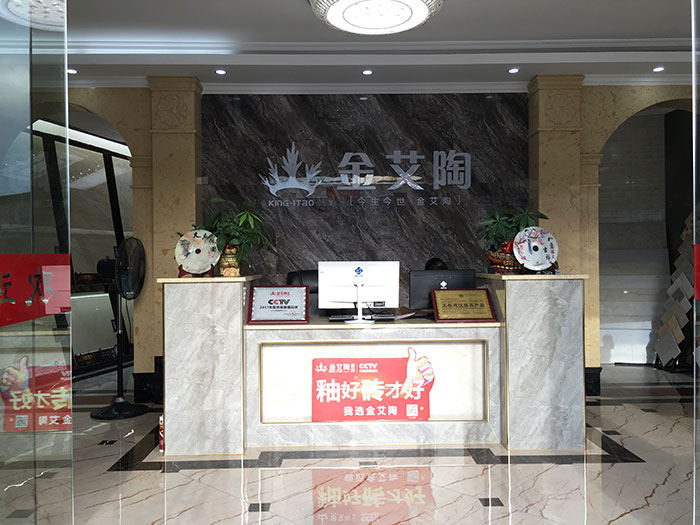 pp电子广西贵港专卖店