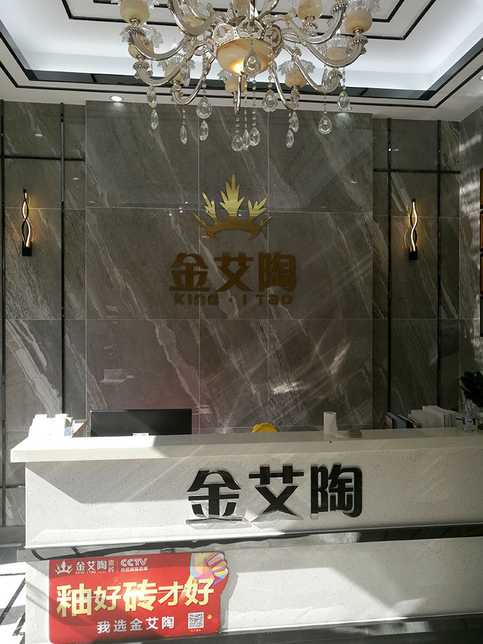 pp电子湖北石首专卖店