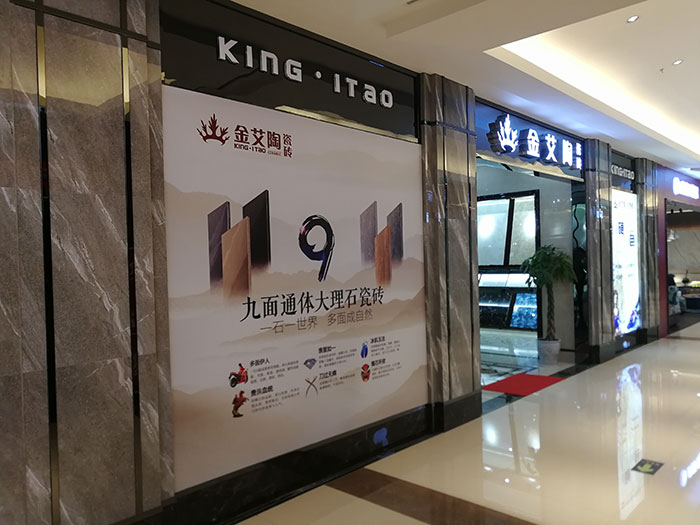 pp电子四川泸州专卖店