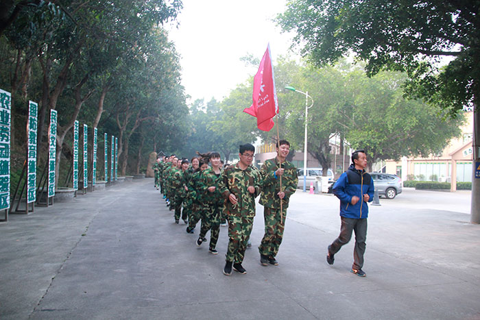 2017年2月13-15日，pp电子“虎狼路”户表拓展训练圆满实现