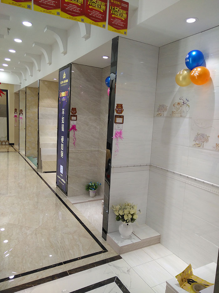 pp电子湖北十堰专卖店样板间