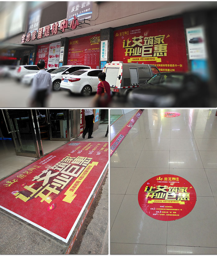 pp电子湖北十堰专卖店