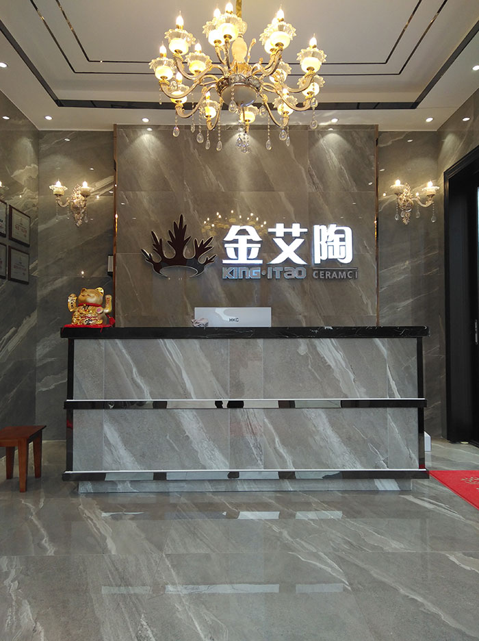 pp电子湖南衡阳专卖店前台