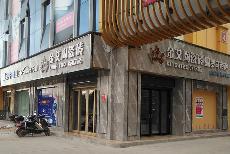 pp电子湖南衡阳专卖店