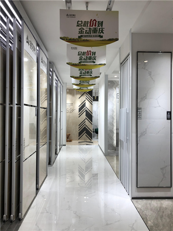 pp电子沉庆市大渡口青春馆