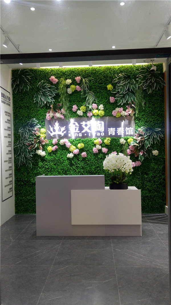 pp电子湖南邵阳青春馆