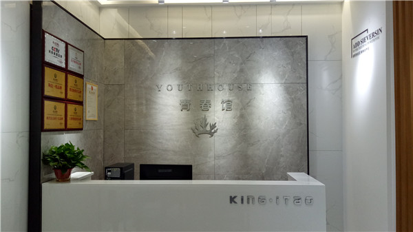 pp电子湖南邵阳青春馆