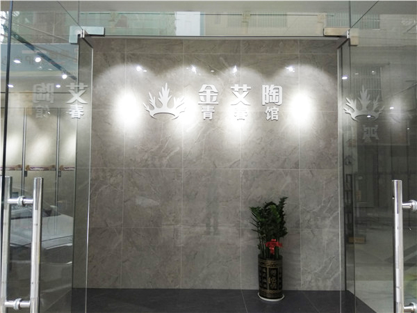 pp电子惠东横排青春馆