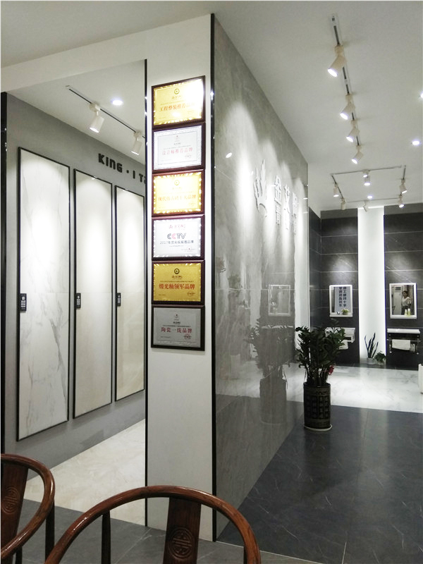 pp电子惠东横排青春馆