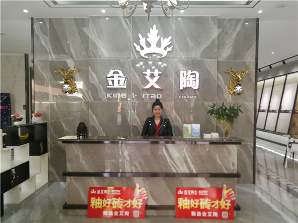 pp电子四川简阳专卖店