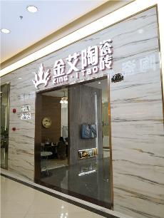 pp电子深圳沙井青春馆