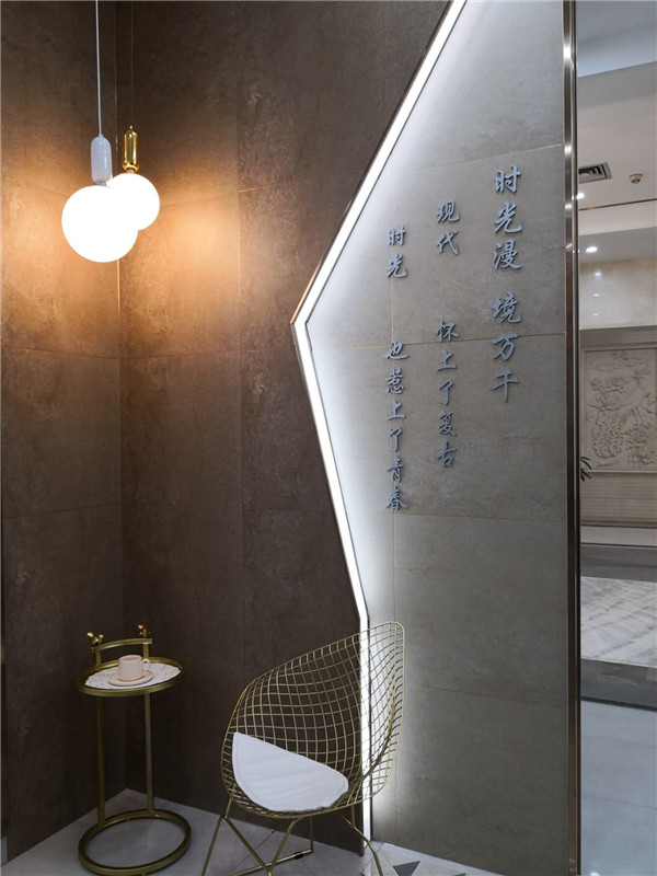 pp电子深圳沙井青春馆