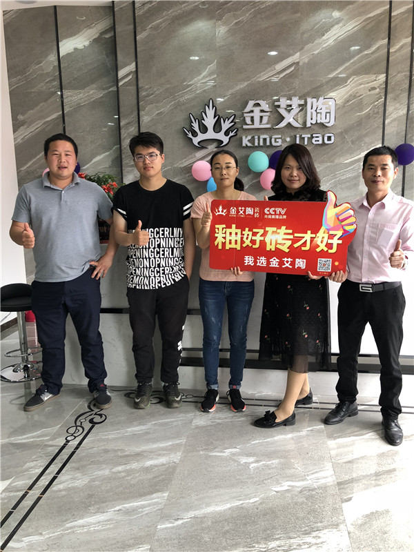 pp电子江苏江阴青春馆