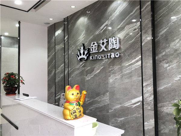 pp电子江苏江阴青春馆