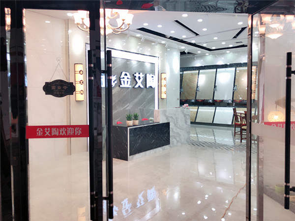 pp电子陕西安康青春馆