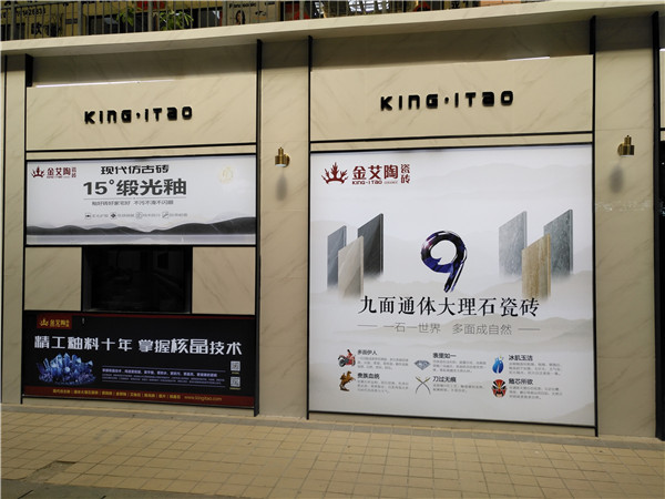 pp电子江苏苏州青春馆