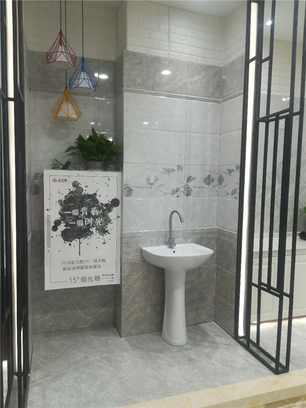 pp电子安微泗县专卖店