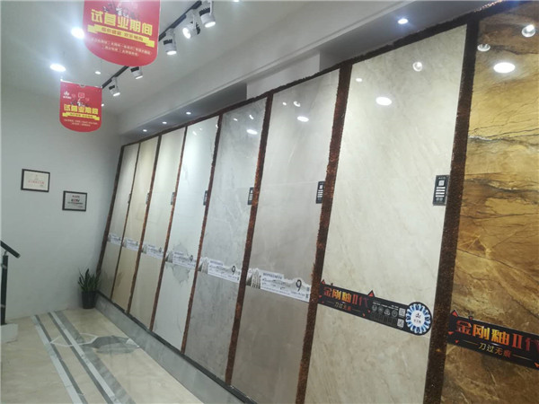 pp电子安微泗县专卖店