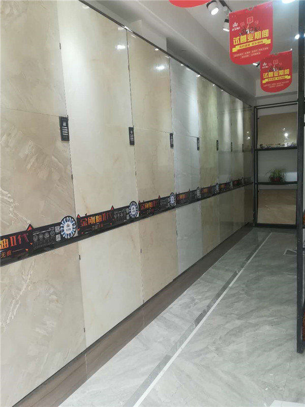 pp电子安微泗县专卖店