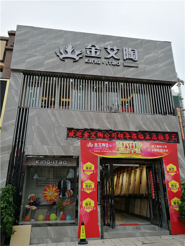 PP电子·仿照器(试玩游戏)官方网站