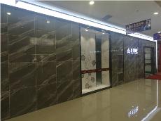 pp电子内蒙古包头专卖店