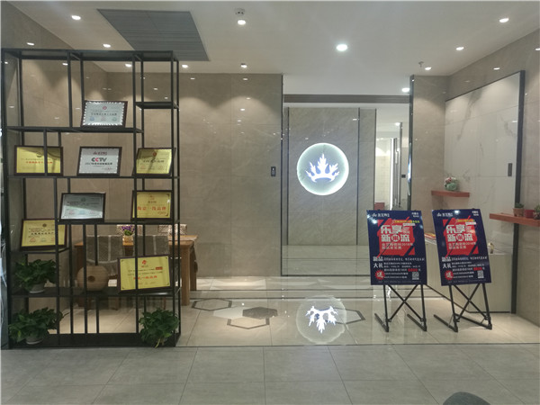 pp电子内蒙古包头专卖店