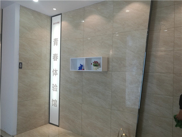 pp电子内蒙古包头专卖店