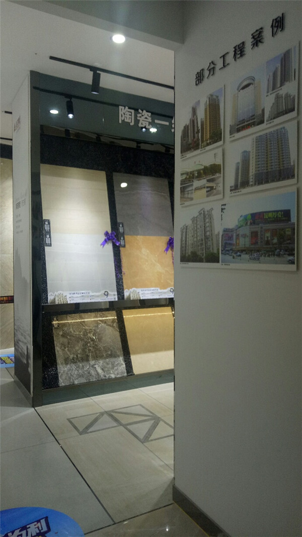 pp电子湖南攸县青春馆