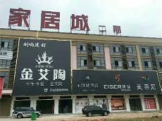 pp电子湖南攸县青春馆