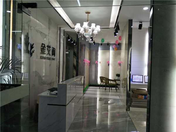 pp电子贵州锦屏专卖店