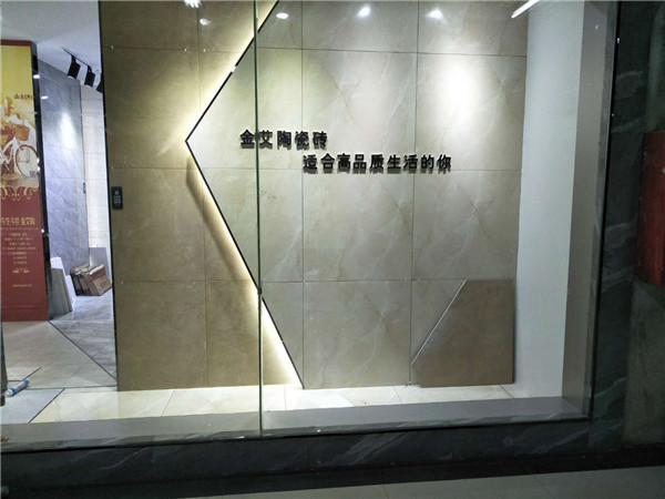 pp电子贵州锦屏专卖店