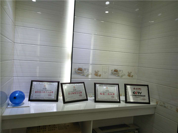 pp电子贵州锦屏专卖店