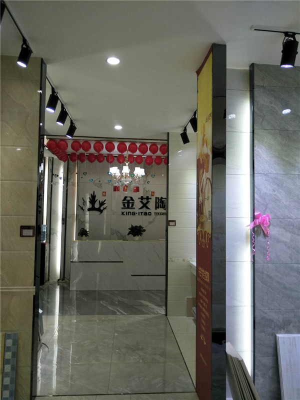 pp电子贵州锦屏专卖店