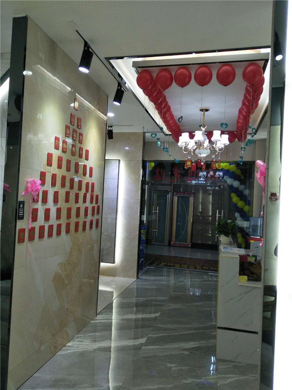 pp电子贵州锦屏专卖店