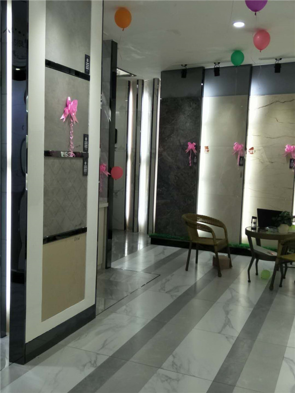 pp电子贵州锦屏专卖店