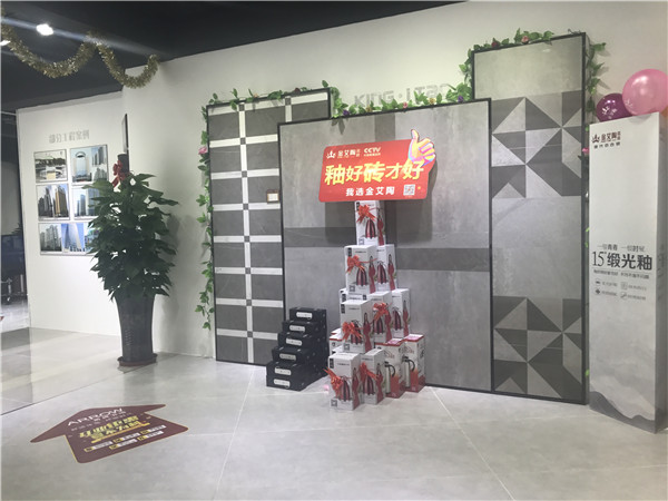 pp电子汕头潮阳青春馆