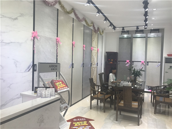 pp电子汕头潮阳青春馆