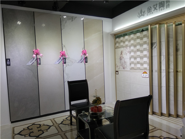 pp电子汕头潮阳青春馆