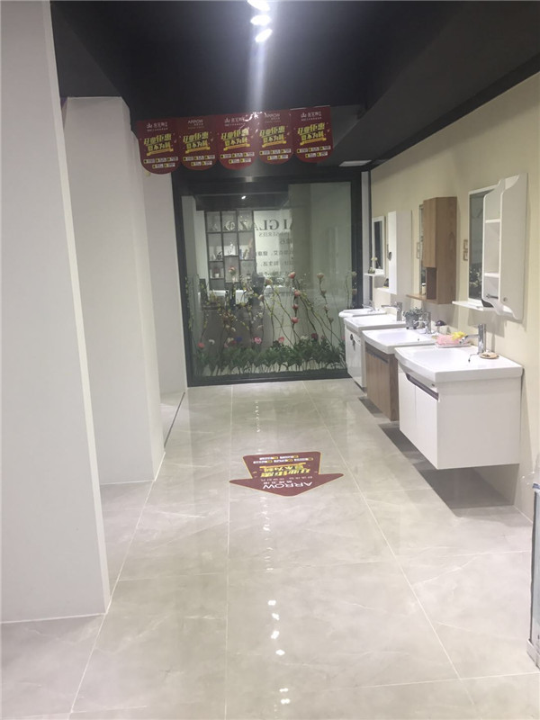 pp电子汕头潮阳青春馆