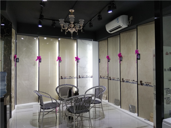 pp电子汕头潮阳青春馆