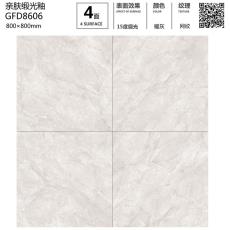 护眼防滑砖GFD8606定造