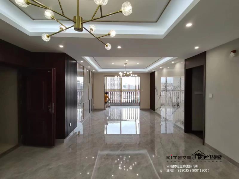 PP电子·仿照器(试玩游戏)官方网站