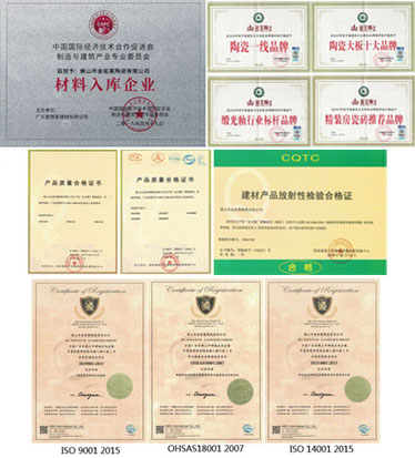 单品牌运营，实力强 ，口碑好