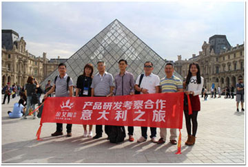 研发投入大，创新能力强